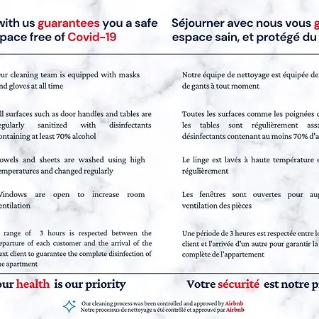 Dreamyflat - Eiffel Tower * Париж